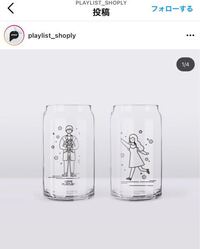 ポケモンの特性のてんねんは 相手の積み技は影響しませんが 自分が積 Yahoo 知恵袋