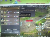 黒い砂漠でキャラを消去しようとしたら 貢献度アイテムを所持してる為消せないみた Yahoo 知恵袋