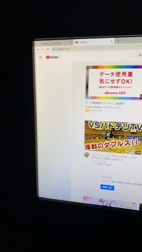 パソコンでyoutubeをひらいても 登録チャンネルとかがで Yahoo 知恵袋