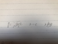 Skyward2ndeditionoceanのunit9の答えを教えて Yahoo 知恵袋