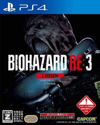 Biohazardre 3zversionが18歳以上が対象年齢と聞き Yahoo 知恵袋