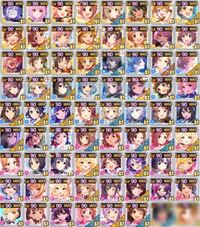 デレステの編成の組み方が分かりません いつもなんとなくで組んでしまいます Yahoo 知恵袋