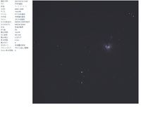私の貧弱なオリオン星雲（添付写真）、それと比べて立派なオリオン星雲写真を撮影されている人がいる、 この違いはどうしたら近づけるんだろうか。

私の写真は、
撮影が東京練馬のマンションの7階
望遠鏡がVixen ED80ｓｆ（焦点距離６００ｍｍ、８０ｍｍ口径）
カメラニコンＤ５５００

比較したのは星見屋さんのページ
https://reflexions.jp/tenref/orig/2020...