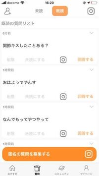 今 Tiktokで有名な おはようでやんす の元ネタはなんですか Yahoo 知恵袋