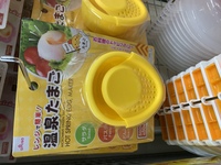 ダイソーに来ているのですが値札がないのでいくらかわからないのですがどうやって判別すれば良いですか？ 