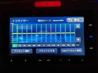 車をボンボンさせたいんですけど何をどうしたらいいんですか 重低音 Yahoo 知恵袋