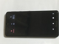 七年後で待ってる というアプリでどうしても分からないことがあります 以下 ネ Yahoo 知恵袋