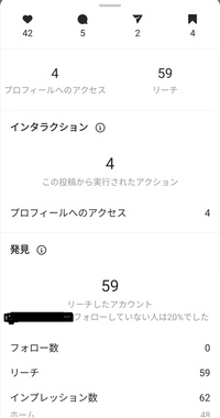 華奢な を英語でいうとなんと言いますか 華奢なネックレスなど Yahoo 知恵袋
