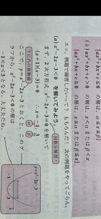 3文字で真ん中にみがつく言葉を教えてください Yahoo 知恵袋
