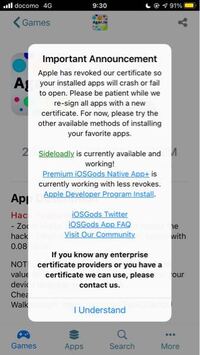 マインクラフトでストレージボックスのmodを使用してますが 中身が１ Yahoo 知恵袋