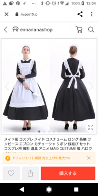 メイド服に似合う髪型を教えて下さい コスプリを撮る時にメイド服を着るので Yahoo 知恵袋