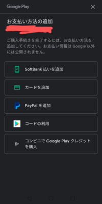 Twitch チャットの特定ユーザーブロックの方法について以下の内容に Yahoo 知恵袋