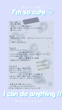 日本語ラップのkohhさんのiikoとゆう歌の歌詞が知りたい Yahoo 知恵袋