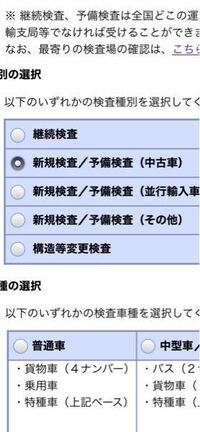 ホーム画面を横にスワイプすると 一緒に壁紙が多少ずれますが Yahoo 知恵袋