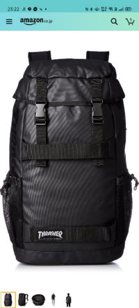 大学生が このリュックはダサいですか 個人的な意見ですがダサいと Yahoo 知恵袋