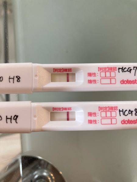 高温期 8日目 排卵検査薬