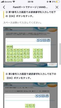 マインクラフトで修理するのにダイヤのツルハシんだしたら 高すぎます Yahoo 知恵袋