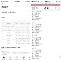 コーラックを5錠夜に飲んで寝たら死にますか それとも腹痛で目が覚めてトイレか Yahoo 知恵袋