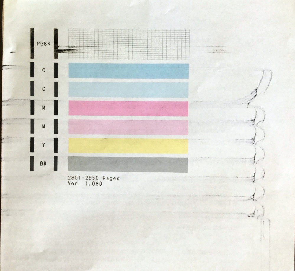 CanonTS5030で印刷した際に、黒い筋・模様が出ます（添付画像参 