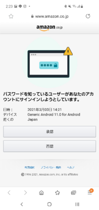 桑沢デザイン研究所入学についての質問です 現在 私は普通科の高校2年生 Yahoo 知恵袋