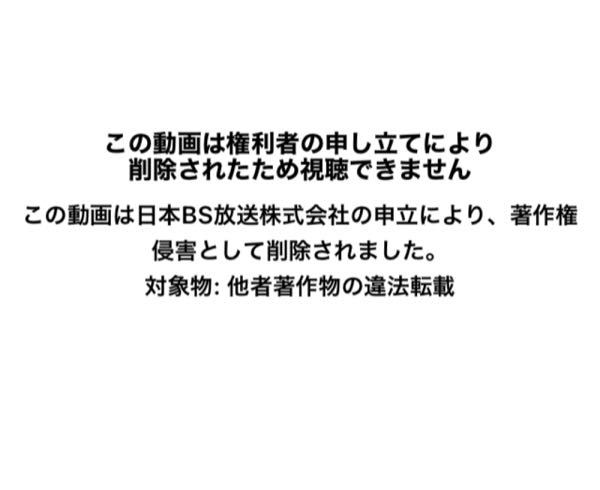 ニコニコ動画 すべての質問 Yahoo 知恵袋