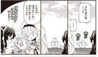 艦これの効率の良い家具コインの集め方を教えてください 遠 Yahoo 知恵袋