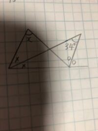 中二の数学です。次の図の∠Xの大きさを求めよ。ただし、同じ印をつけた角の大きさは等しいものとする。という問題です。 