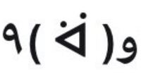 みんなが使っている 悔しい という気持ちを表す顔文字を教えて下さ Yahoo 知恵袋