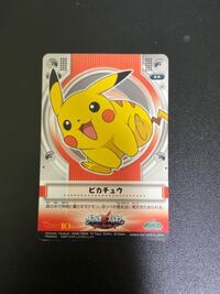ポケモンカードのhrがsrよりも価値が低い理由ってなんですか 色 Yahoo 知恵袋