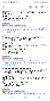 転職エージェントの社内選考について質問です 現在エージェ Yahoo 知恵袋