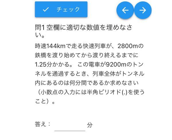 負の数には平方根はない なぜですか 二乗してマイナスになる数字はな Yahoo 知恵袋