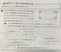 100コイン 学校で弁論大会があります なにかいいネタはないでしょうか Yahoo 知恵袋
