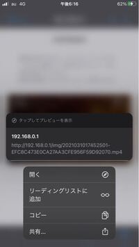 ボカロ曲の レッドパージ の解釈を教えてください これは解釈では無いん Yahoo 知恵袋