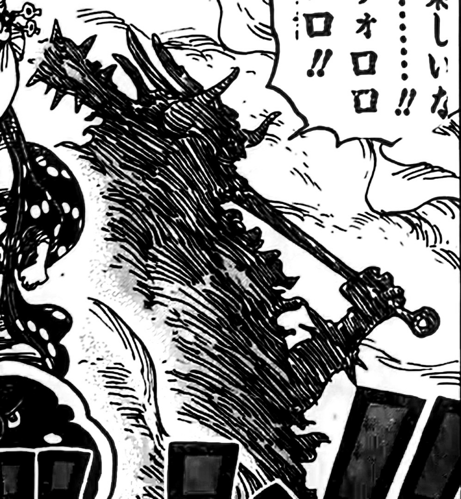 カイドウとリンリンが本気を出して海軍本部を襲ったら彼らを壊滅 Yahoo 知恵袋