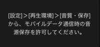 ディズニー好きの吉田さんって ディズニー大好きな吉田さんってい Yahoo 知恵袋