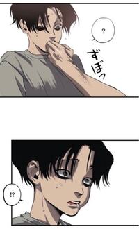 Bl漫画killingstalking キリングストーキング Yahoo 知恵袋