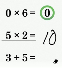 Switch脳トレをダウンロード版購入しようと思うのですがタッチペンは Yahoo 知恵袋