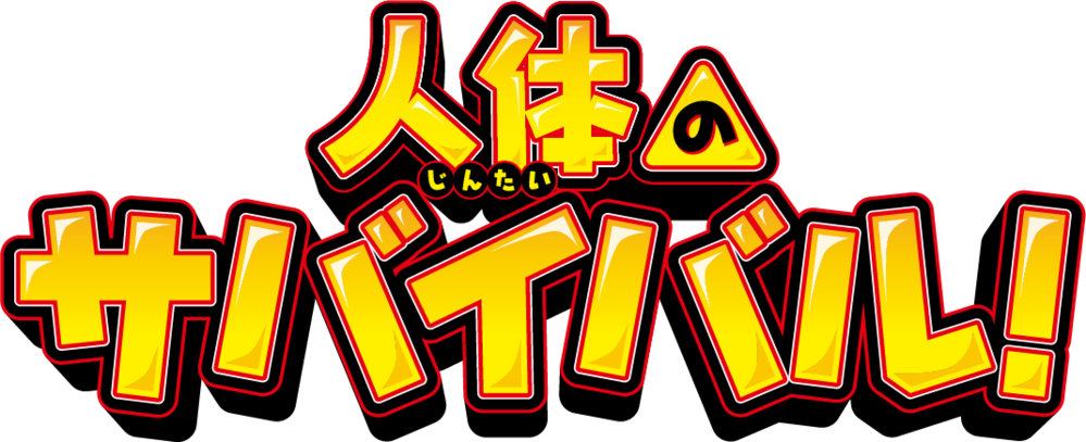 Illustrator 解決済みの質問 Yahoo 知恵袋