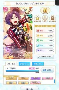 ワンピース１３巻でロビンに爆破されたのにイガラムは生きていたのはなぜですか Yahoo 知恵袋