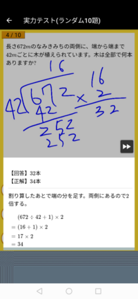 何で分からないことを聞いているのに適当にあしらうのですか これぐ Yahoo 知恵袋