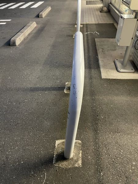 ポール 警察 に関するq A Yahoo 知恵袋