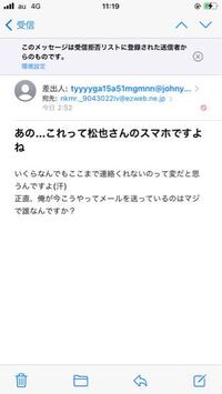 バクマン の港浦が無能として描かれてるのってどうなんですか 原作者が主人公 Yahoo 知恵袋