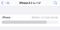 歌いたいのにない っていうカラオケのボカロありますか わたしはプラトニ Yahoo 知恵袋
