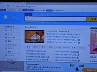 関して 際して はどのように使い分けるのが正しいのでしょうか Yahoo 知恵袋