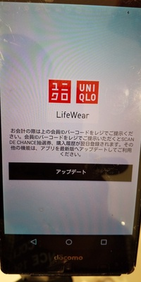 ワンピースのジンベエとリンリンのルーレットはどうなったのですか 無傷なんて出目 Yahoo 知恵袋