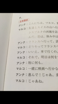 女子高生が友達同士で話す下ネタってどんな感じですか 高校３年の女で Yahoo 知恵袋
