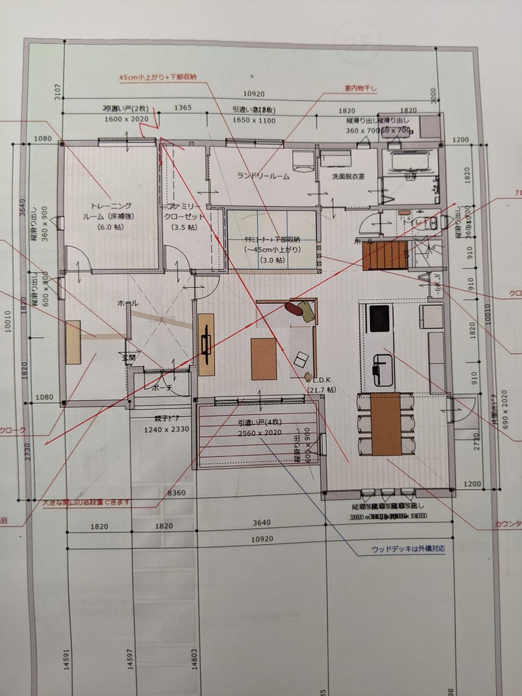 家相に詳しい方にお尋ねです この間取りの玄関は欠けにあたりま Yahoo 知恵袋