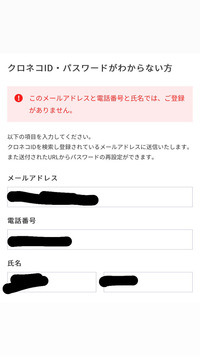 斗って名前 Dqnネームじゃないの タイトル通りなのですが 私 Yahoo 知恵袋