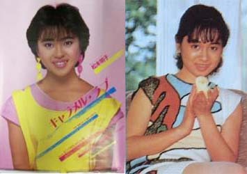 昔の松本明子と楠桂って雰囲気似てませんか 時代かね 時代 Yahoo 知恵袋