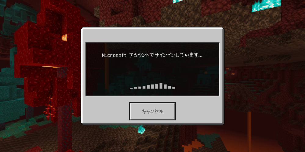 マインクラフト すべての質問 Yahoo 知恵袋